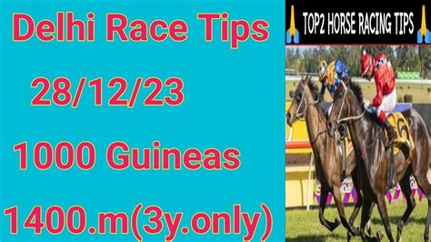 www indiarace com|delhi race live today.